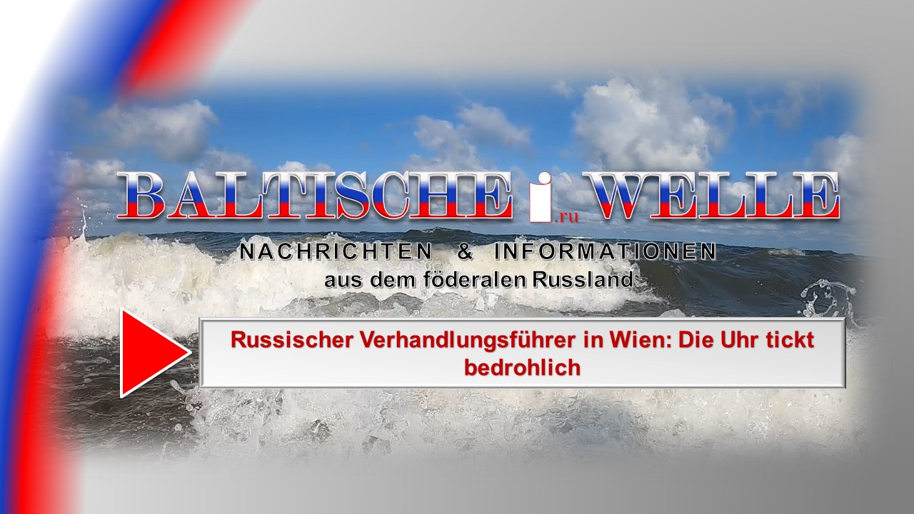 Russischer Verhandlungsführer in Wien - Die Uhr tickt bedrohlich смотреть онлайн