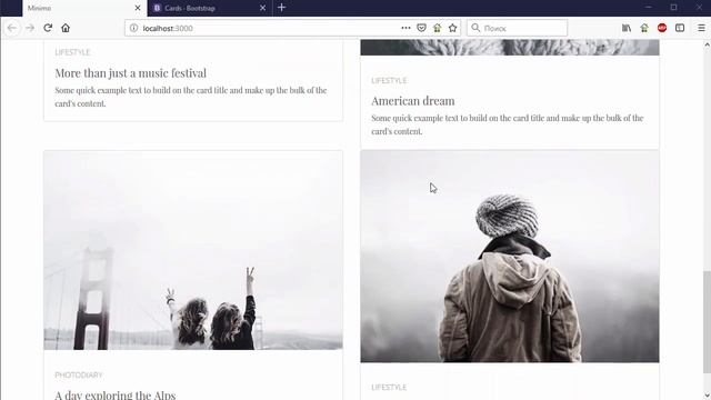 Фреймворк Bootstrap 4. Быстрый старт. Урок №5. Сетка постов. (Андрей Кудлай - Webformyself) смотреть онлайн