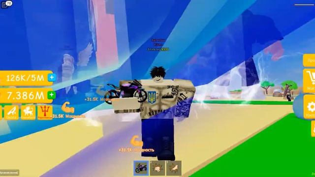 Играю в (Roblox) Lifting Simulator смотреть онлайн