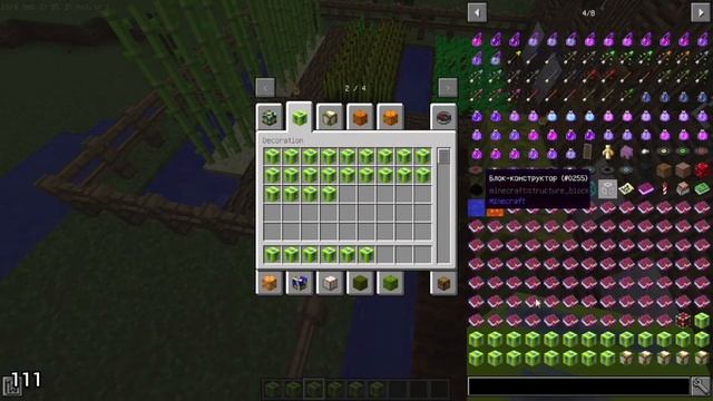 Обзор мода instant massive structures 1.12.2| #5часть модов смотреть онлайн