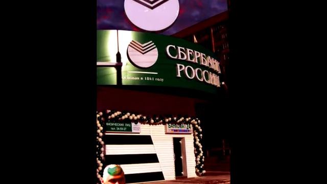 НИКОЛАЙ СЕРПУХОВ ОТЗЫВ СБЕРБАНК ЛУЧШИЙ ВЫБОР ДЛЯ ВЗЯТИЕ ИПОТЕКИ смотреть онлайн