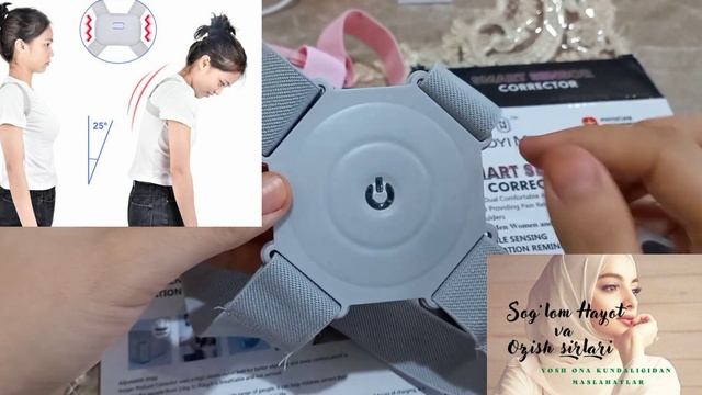 УМНЫЙ КОРРЕКТОР ОСАНКИ С ВИБРАЦИЕЙ КОРСЕТ. VIBRATSALI KORSET NIMAGA FOYDA? смотреть онлайн