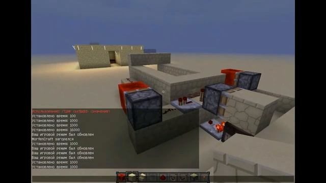 №4 Ловушки для Minecraft. Без кнопок. смотреть онлайн