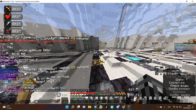 В этом видео я закончил выживать в майнкрафт на сервере Custom Block рафт #18, отдаю свой плот смотреть онлайн