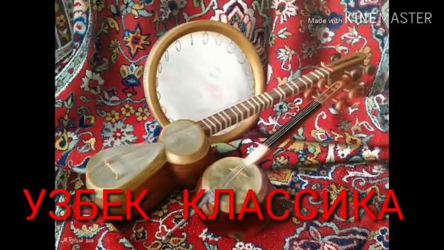 O‘zbek Klassik Qo‘shiqlari