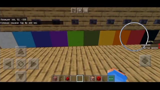 КАК СДЕЛАТЬ ВЫБОР ПРЕДАТЕЛЯ ИЗ АМОНГ АС В МАЙНКРАФТ /// РАНДОМАЙЗЕР смотреть онлайн