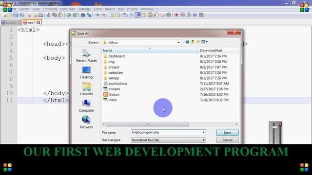 php tutorial for beginners install tools for php programming in urdu lecture no 3 смотреть онлайн