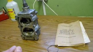 Замена колец «ВЕТЕРОК» Будьте бдительны!!