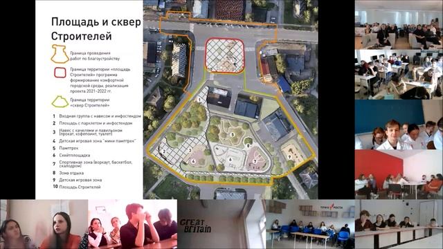 УРБАН ФОРУМ В ДИВНОГОРСКЕ 27 сентября 2021.mp4 смотреть онлайн