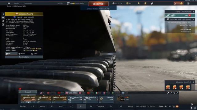2.13 "Winged Lions" Hangar Ambience смотреть онлайн