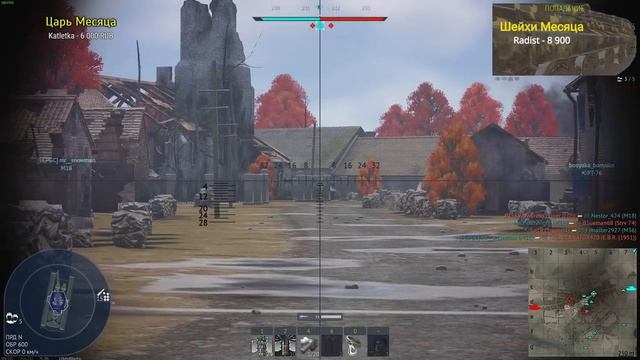 ЧЁРНАЯ ПЯТНИЦА и ЛЕГЕНДАРНЫЙ ТАНК БРИТАНИИ A.43 в War Thunder смотреть онлайн