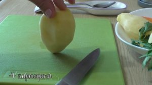 Уха из стерляди/ЦАРСКИЙ СУП/вкусно и просто