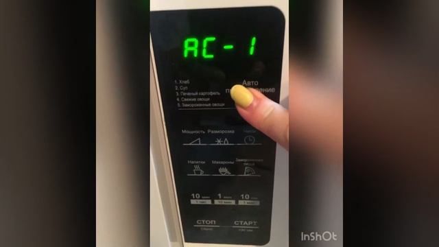 Кинофакты и Теории