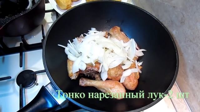 Самое Вкусное ВТОРОЕ ИЗ КУРИЦЫ Супер Вкусный Рецепт смотреть онлайн