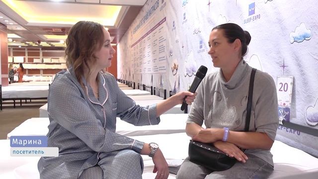 Отзыв посетителя выставки SLEEP-EXPO смотреть онлайн