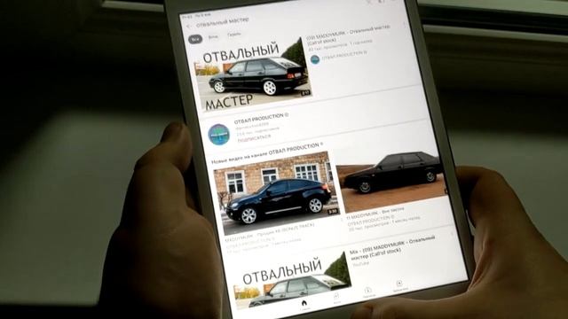 СМЕРТЬ НАРОДНОГО ПЛАНШЕТА IPAD