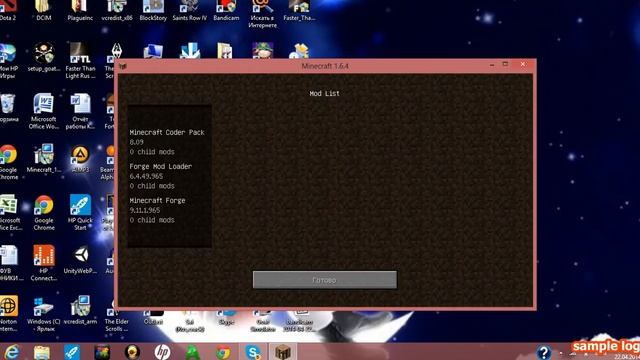 Minecraft как установить моды на лицензию 1.6.4 смотреть онлайн