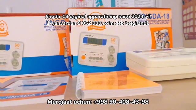 Jingda-18 Apparati Narxi 9 052 000 So'm.