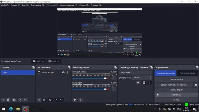 Ремонт автомобилей тест смотреть онлайн