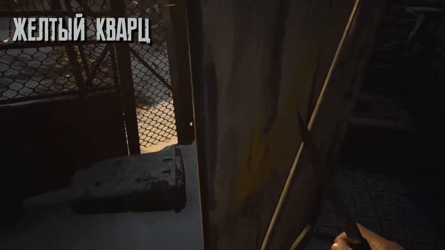 Resident Evil Village - ВСЕ СОКРОВИЩА И КОЗЬИ ОБЕРЕГИ МОРО смотреть онлайн