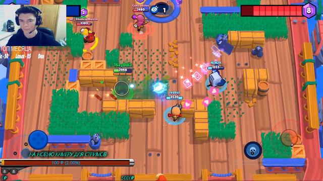 ❄️Стрим Brawl Stars - ОТ НУБА ДО ПРО ИГРОКА! #2❄️ИГРАЕМ С ПОДПИСЧИКАМИ❄️ смотреть онлайн
