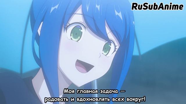 ДЕНЬГИ НА СУПЕРЗВЕЗДУ САМИ СЕБЯ НЕ ЗАРАБОТАЮТ! 😂 | НАЗВАНИЕ АНИМЕ В КОММЕНТАРИЯХ ИЛИ ОПИСАНИИ смотреть онлайн