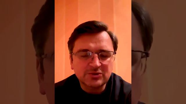 Обращение к россиянам министра иностранных дел Украины 27 февраля 2022 года