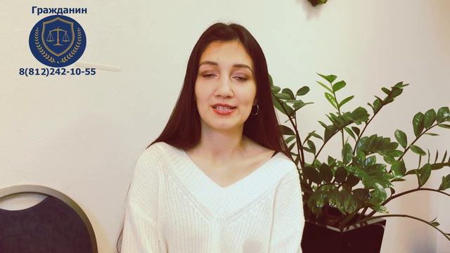 Почему отказывают в квоте на РВП? смотреть онлайн