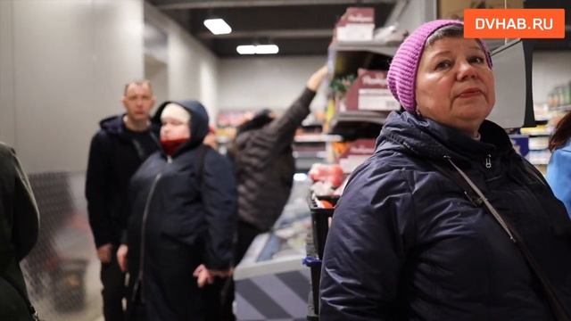 Федеральный ретейлер в Хабаровске смотреть онлайн