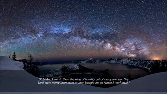 say not to them so much as uff - Quran (17:23) смотреть онлайн
