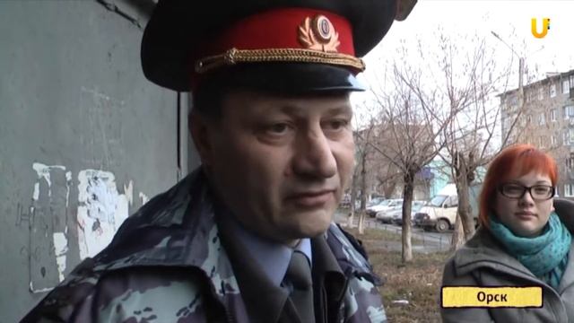 U-News. Орск. Один день с участковым. смотреть онлайн