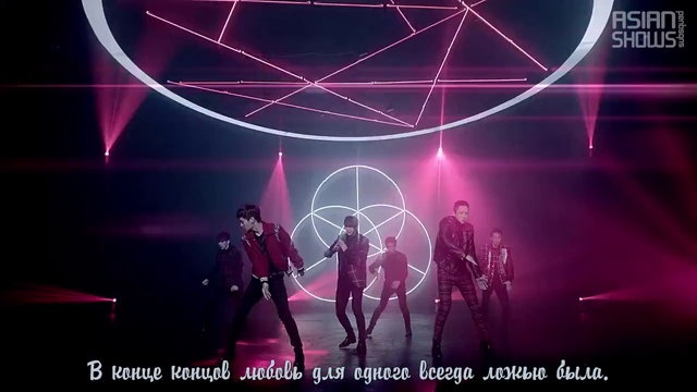 VIXX ERROR смотреть онлайн