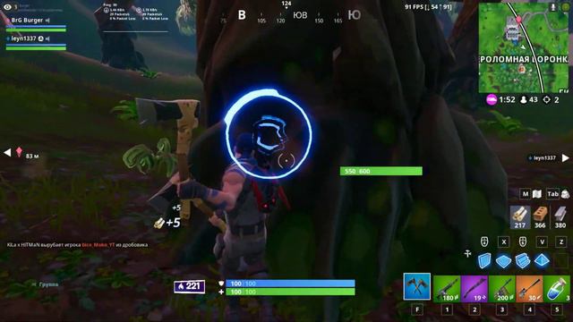 Белая Кошка! Новый СТАРТЕР ПАК уже в игре!!! Фортнайт стрим! смотреть онлайн