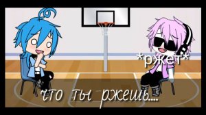 Реакция"Клуб Яричин" На тт видео/шипы/ гача лайф/by Auoki/