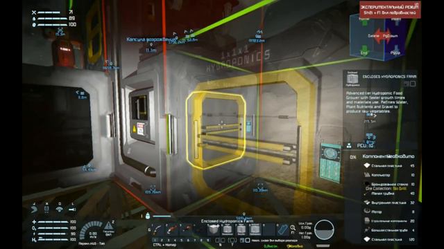 Бухарь И.В. космонавт-инженер. 17-05 Приключения продолжаются. смотреть онлайн