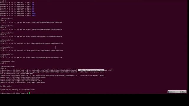 git gc loose and pack objects смотреть онлайн