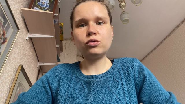 Диабет смотреть онлайн