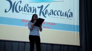 Живая Классика Дарина Юрканова "А зори здесь тихие" отрывок