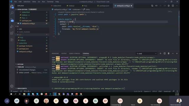 Modern Frontend SASS + WEBPACK смотреть онлайн