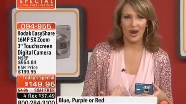 Kodak EasyShare 16MP 5X Zoom 3 Touchscreen Digital Camera смотреть онлайн