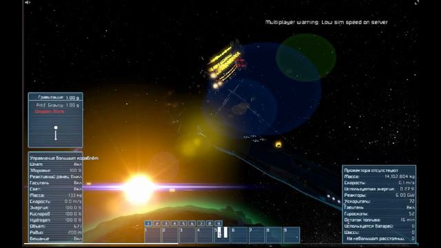 Space Engineers | О-Оптмизация. смотреть онлайн