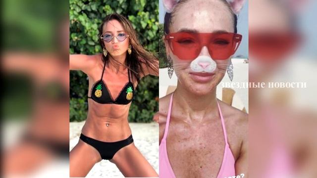 На Мальдивах у Ольги Бузовой заподозрили онкологию смотреть онлайн