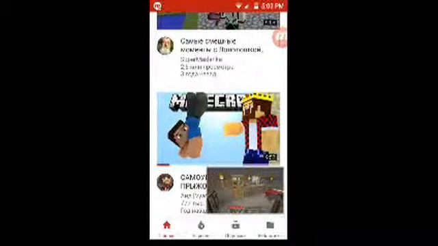 Как развить свой канал на Ютюбе Как сделать так чтобы на тебя подписывались смотреть онлайн