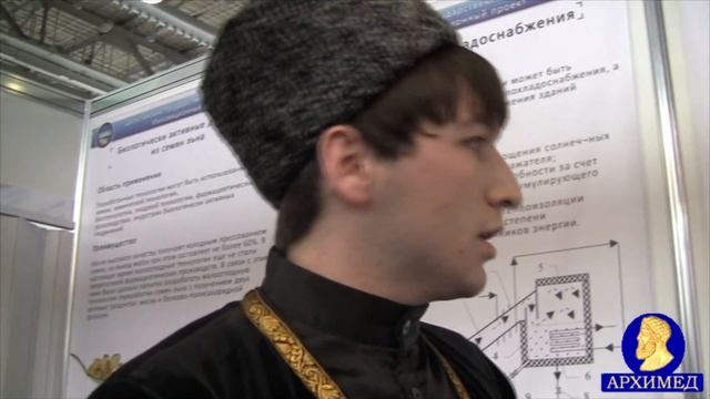 Установка для преобразования энергии качки плавающих средств. смотреть онлайн