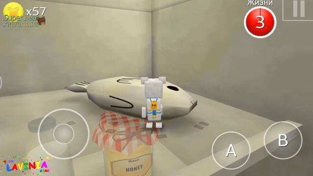 Прохождение игры Super Bear Adventure освобождение мишки ? Крутые приключение Супер Мишки #SuperBea смотреть онлайн