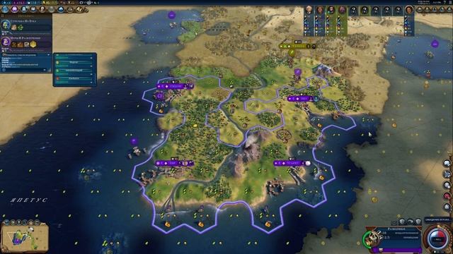 Civilization 6 смотреть онлайн