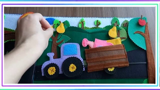 "Сад и огород" развивающая книжка из фетра смотреть онлайн