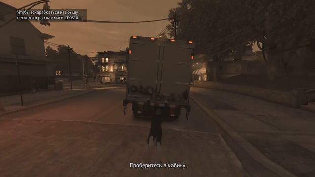HighNtis: Полное прохождение Grand Theft Auto IV - 68 шоу Full passage Grand Theft Auto IV - 68 sho смотреть онлайн