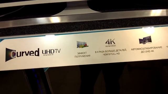 40 101 см ЖК телевизор Samsung UE40JU6610 белый смотреть онлайн
