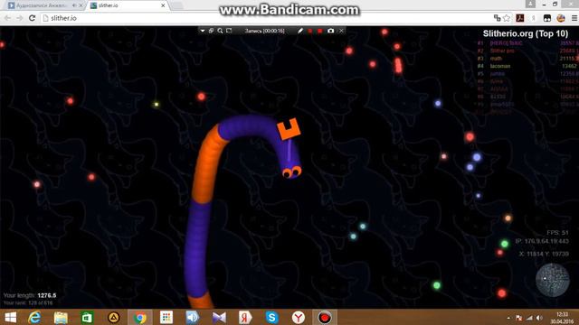 slither.io глюк смотреть онлайн